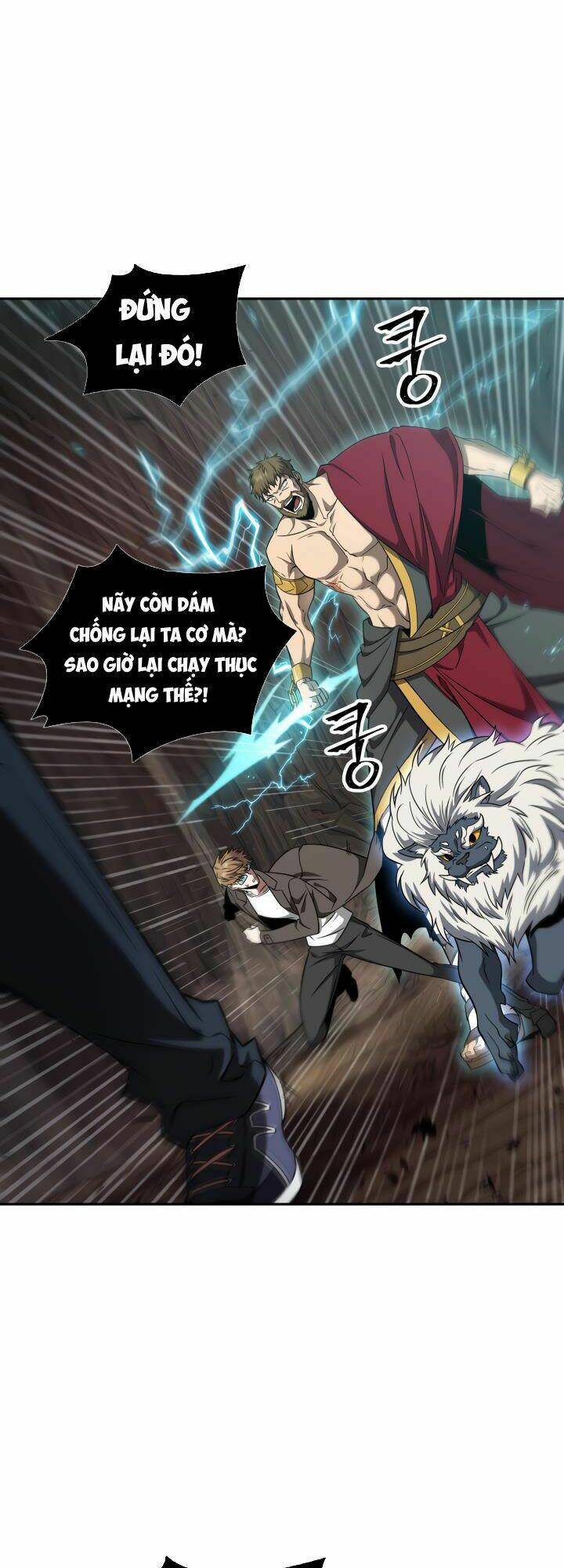 vua trộm mộ chapter 276 - Trang 2