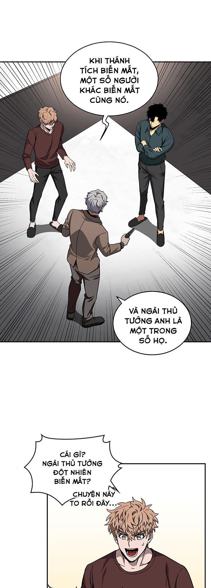 vua trộm mộ chương 34.5 - Next chapter 35