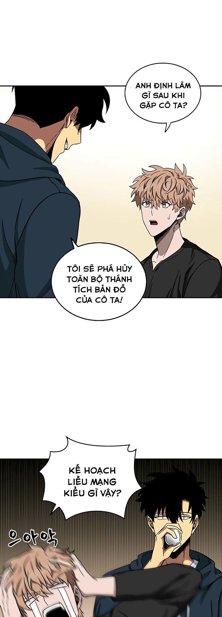 vua trộm mộ chương 34.5 - Next chapter 35