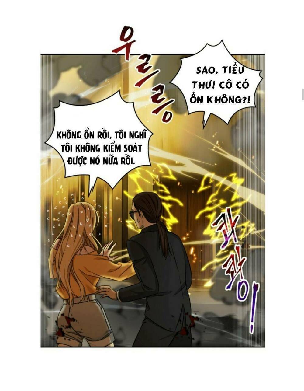 vua trộm mộ chapter 44 - Trang 2