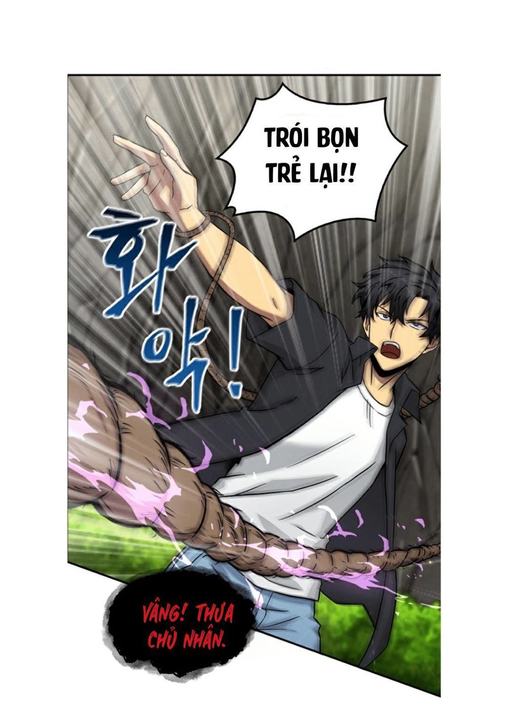 vua trộm mộ chương 45.5 - Next chapter 46