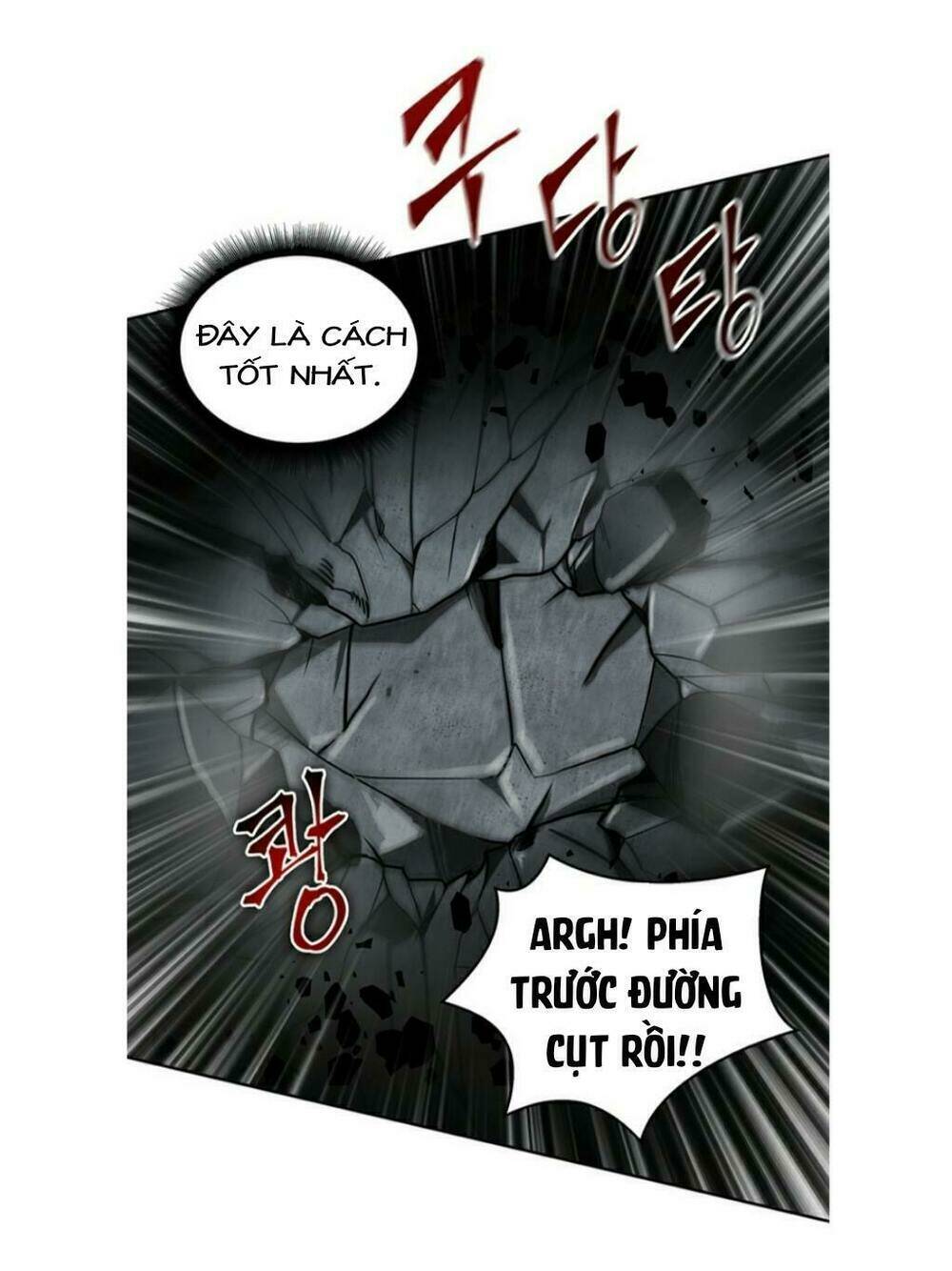 vua trộm mộ chapter 45 - Trang 2