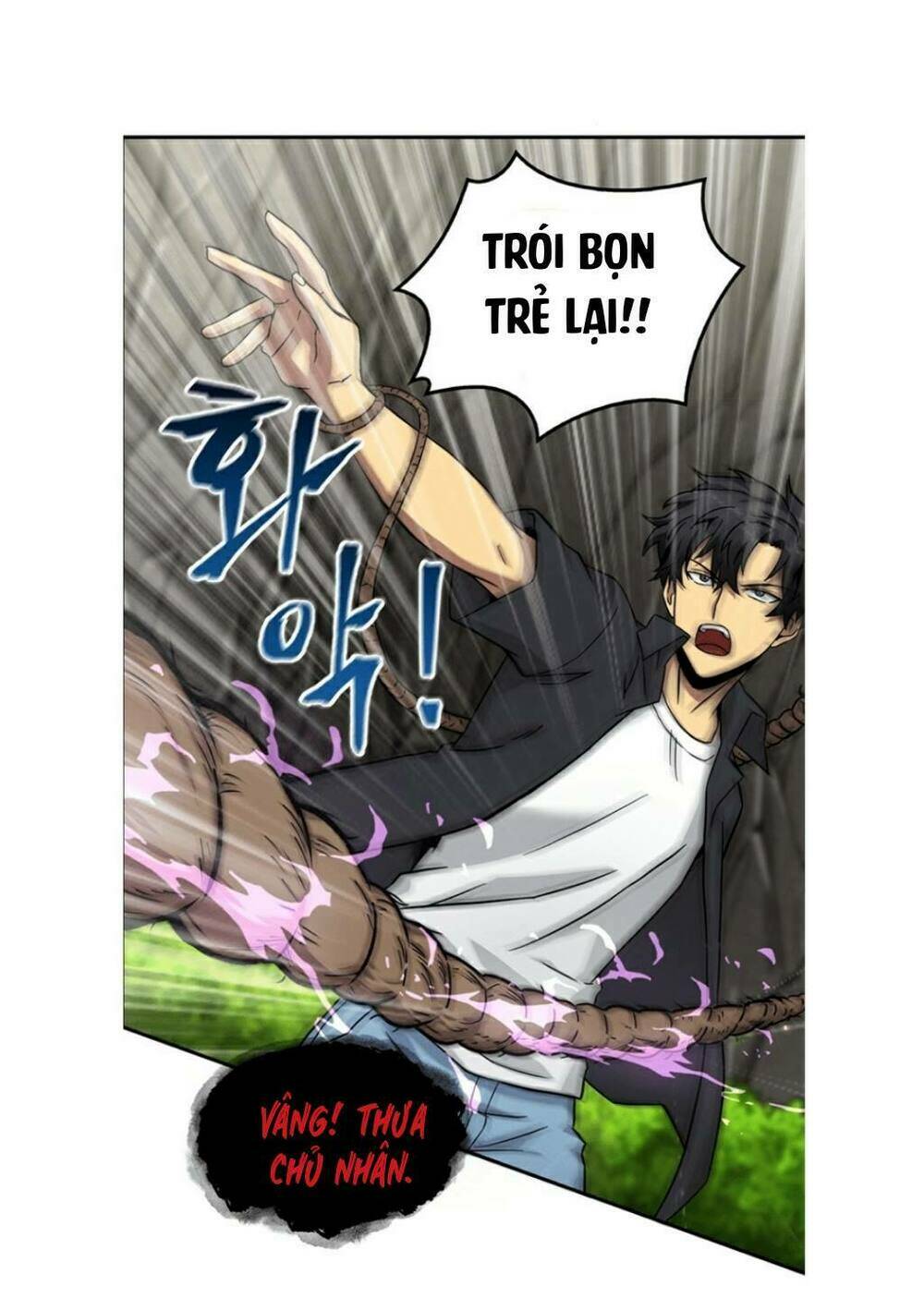 vua trộm mộ chapter 45 - Trang 2