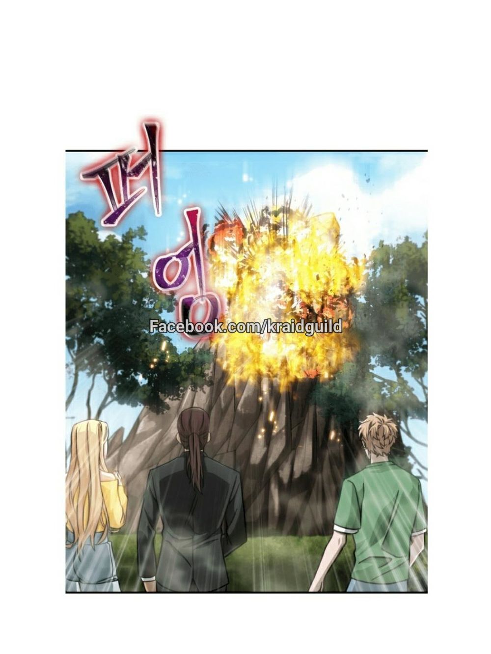 vua trộm mộ chương 47.5 - Next chapter 48