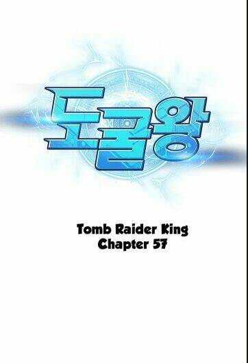 vua trộm mộ chapter 57 - Trang 2