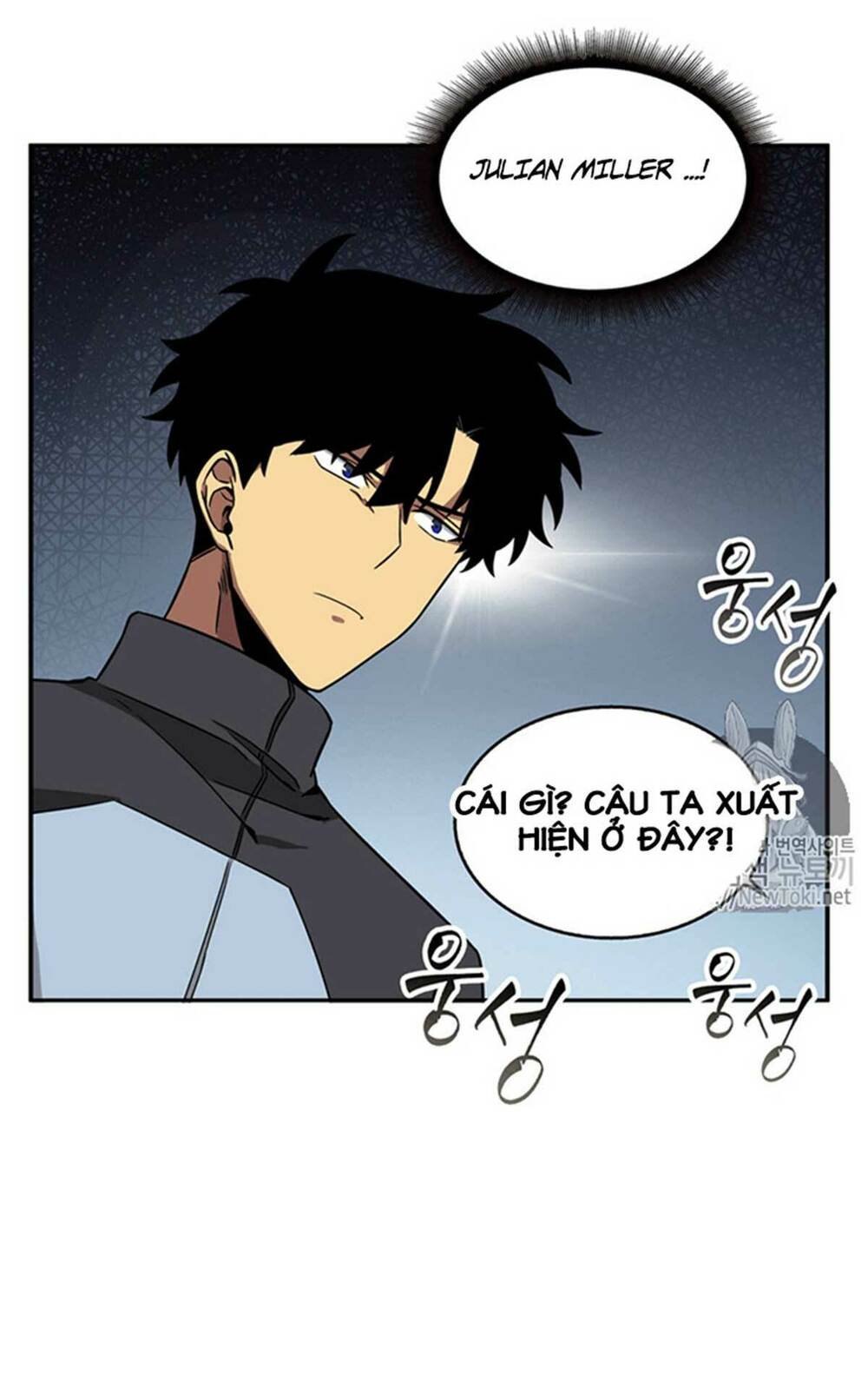 vua trộm mộ chapter 68 - Trang 2