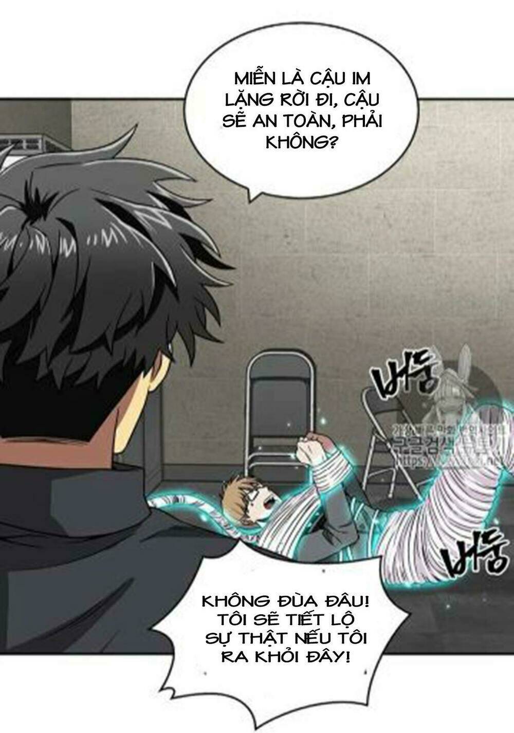 vua trộm mộ chapter 68 - Trang 2