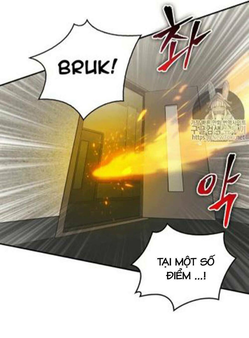 vua trộm mộ chapter 68 - Trang 2