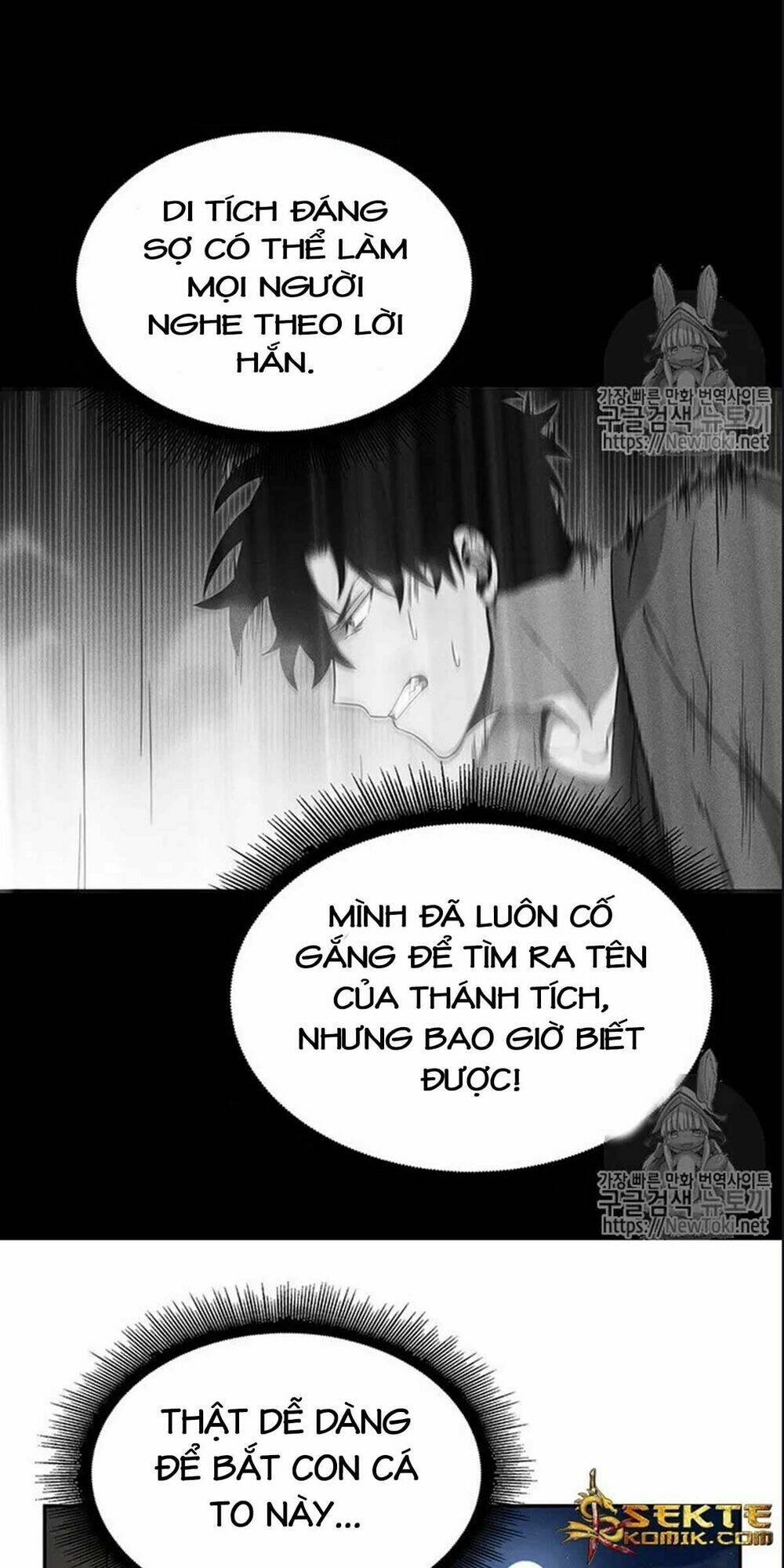 vua trộm mộ chapter 74 - Trang 2