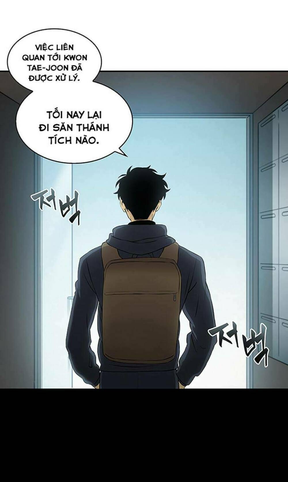 vua trộm mộ chapter 8 - Trang 2