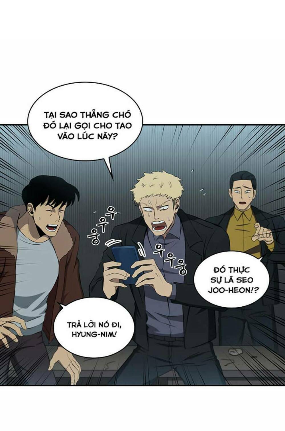 vua trộm mộ chapter 8 - Trang 2