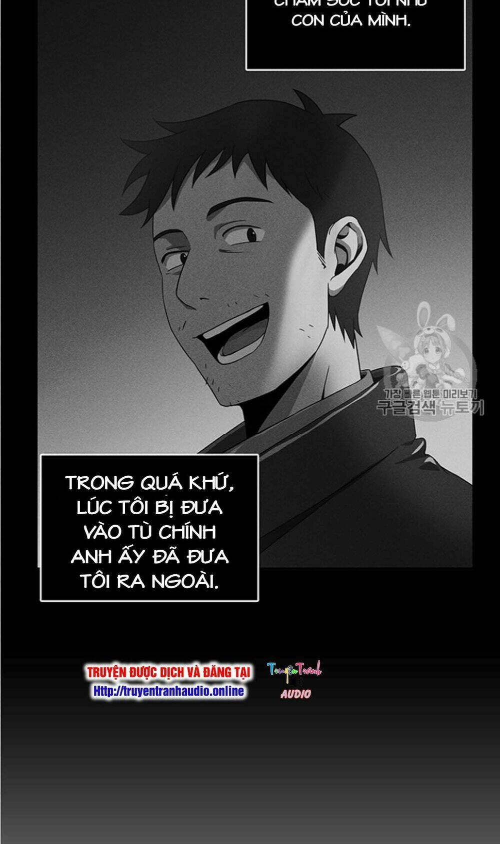 vua trộm mộ chapter 82 - Trang 2