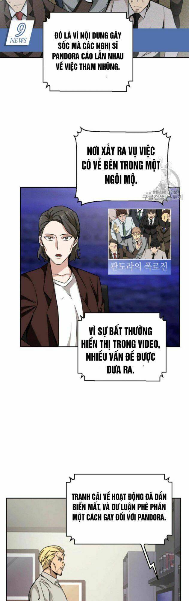 vua trộm mộ chapter 85 - Trang 2