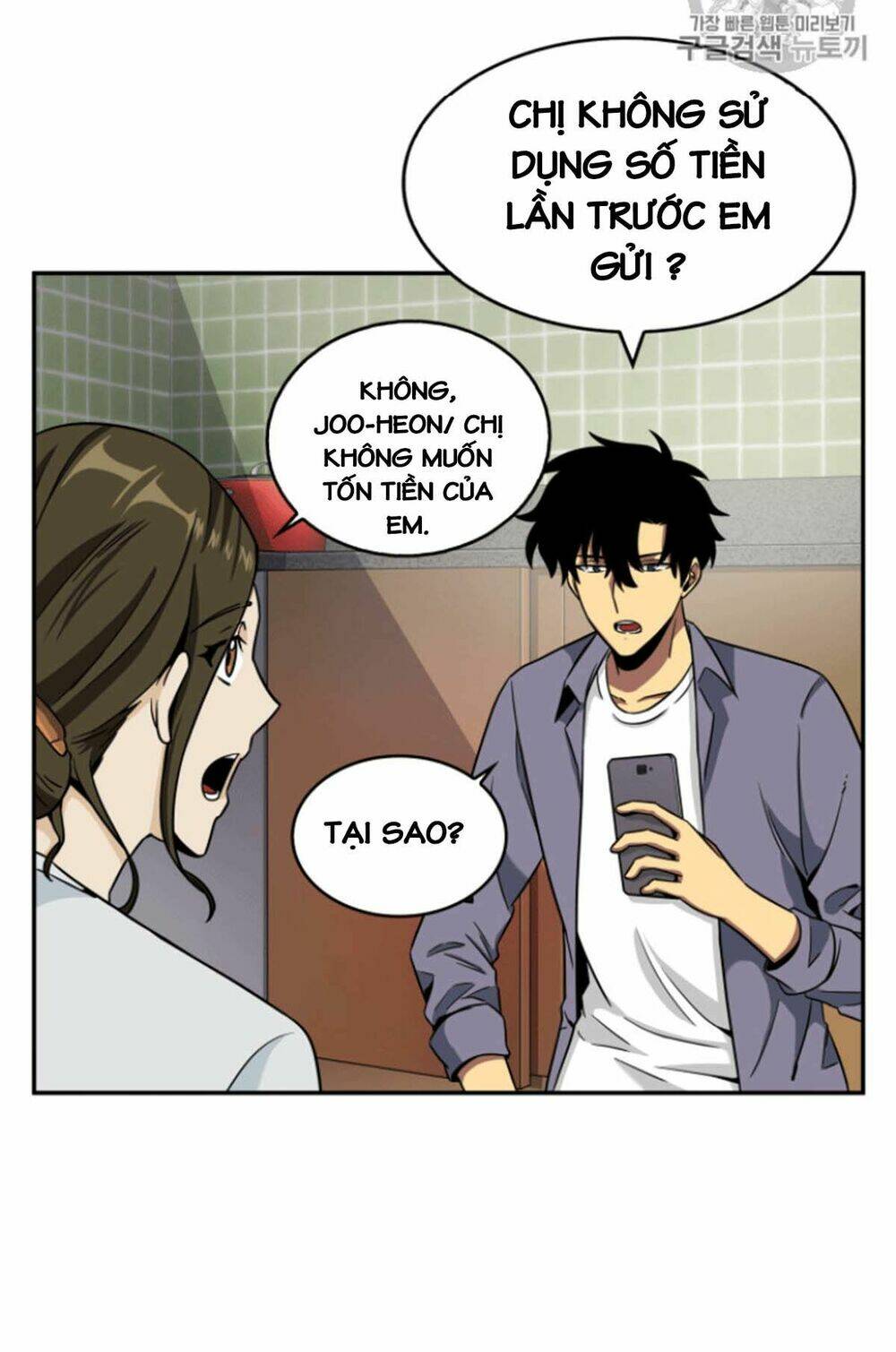 vua trộm mộ chapter 85 - Trang 2