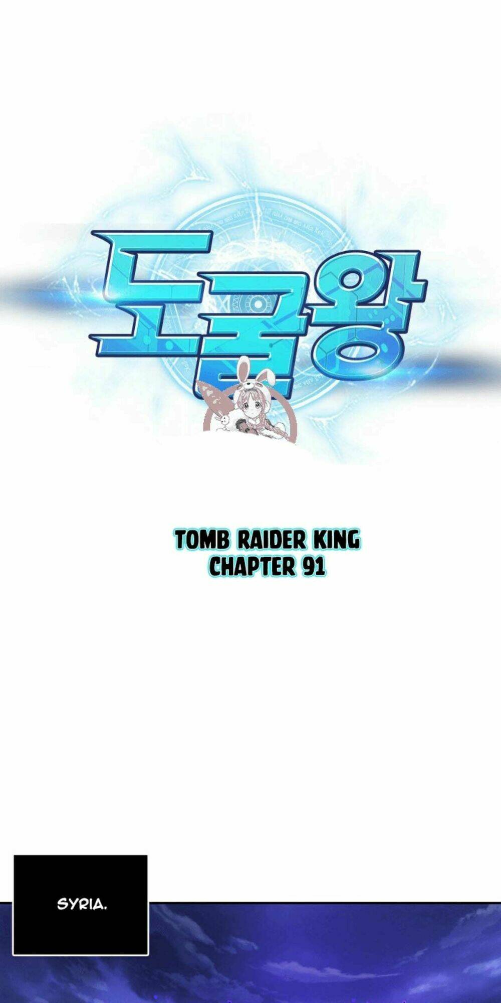 vua trộm mộ chapter 91 - Trang 2