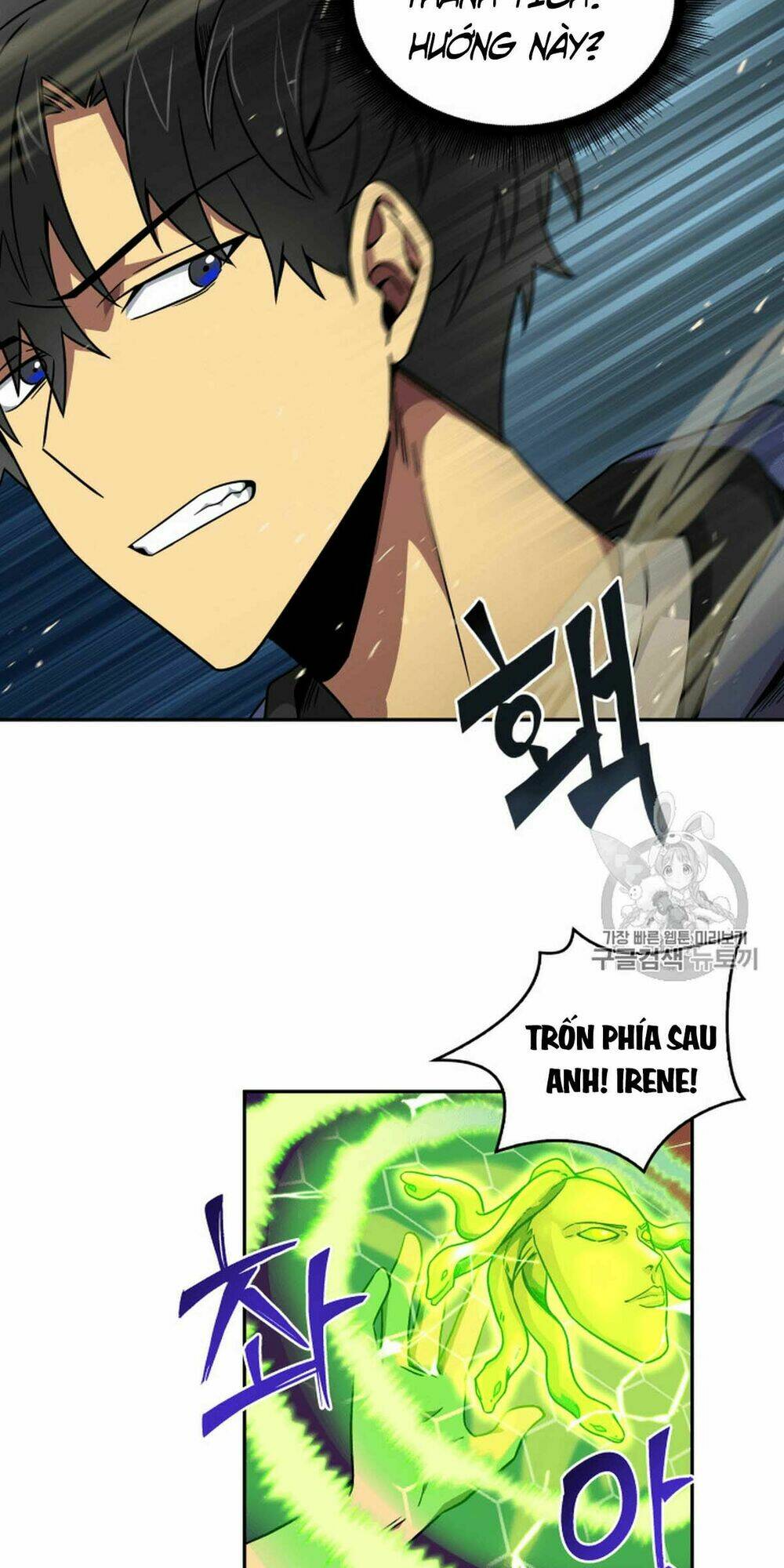 vua trộm mộ chapter 91 - Trang 2