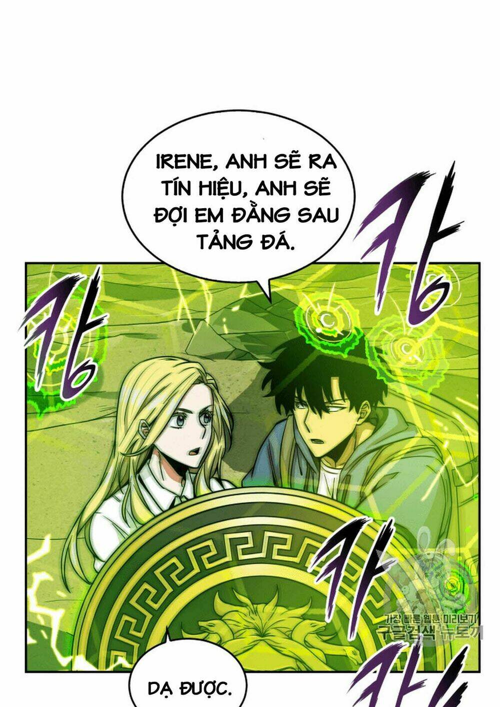 vua trộm mộ chapter 91 - Trang 2