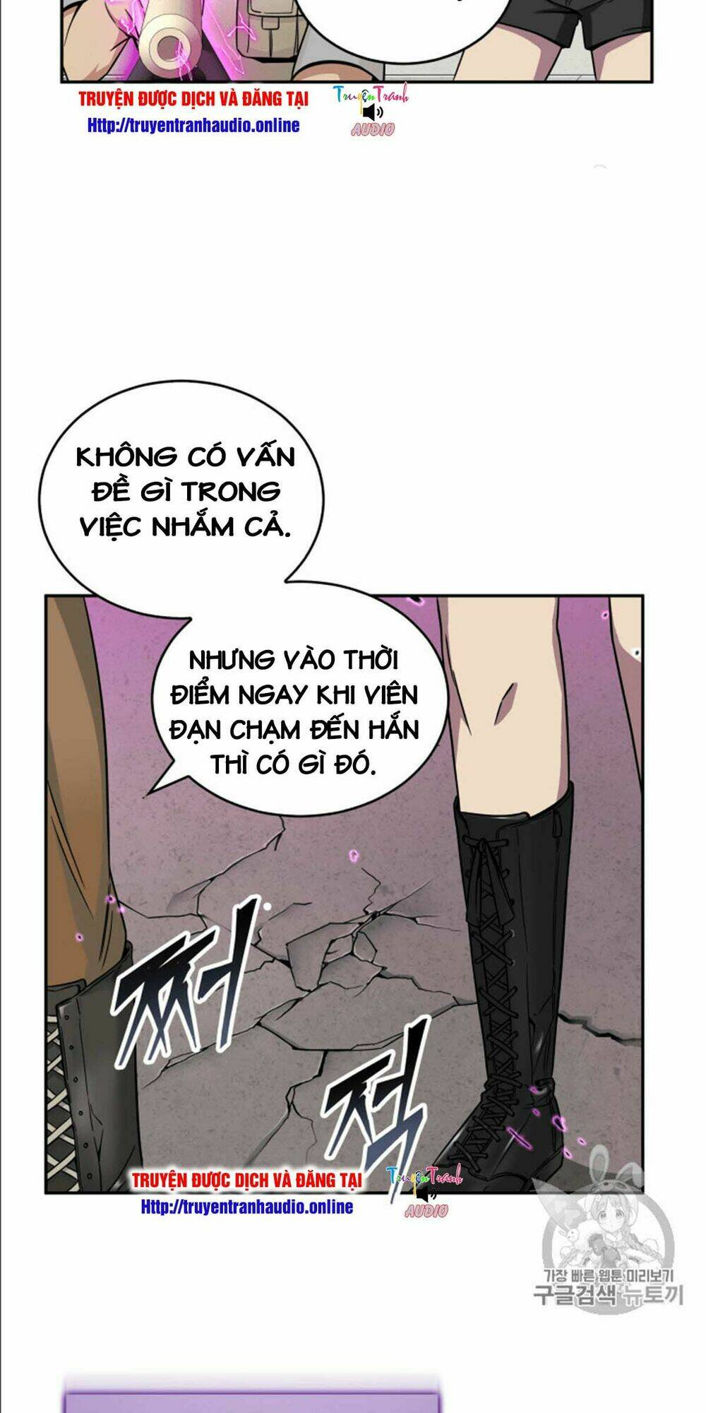 vua trộm mộ chapter 91 - Trang 2