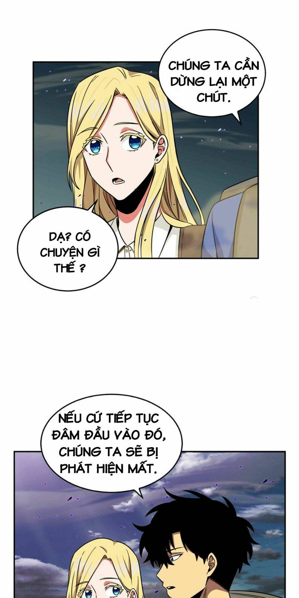 vua trộm mộ chapter 91 - Trang 2