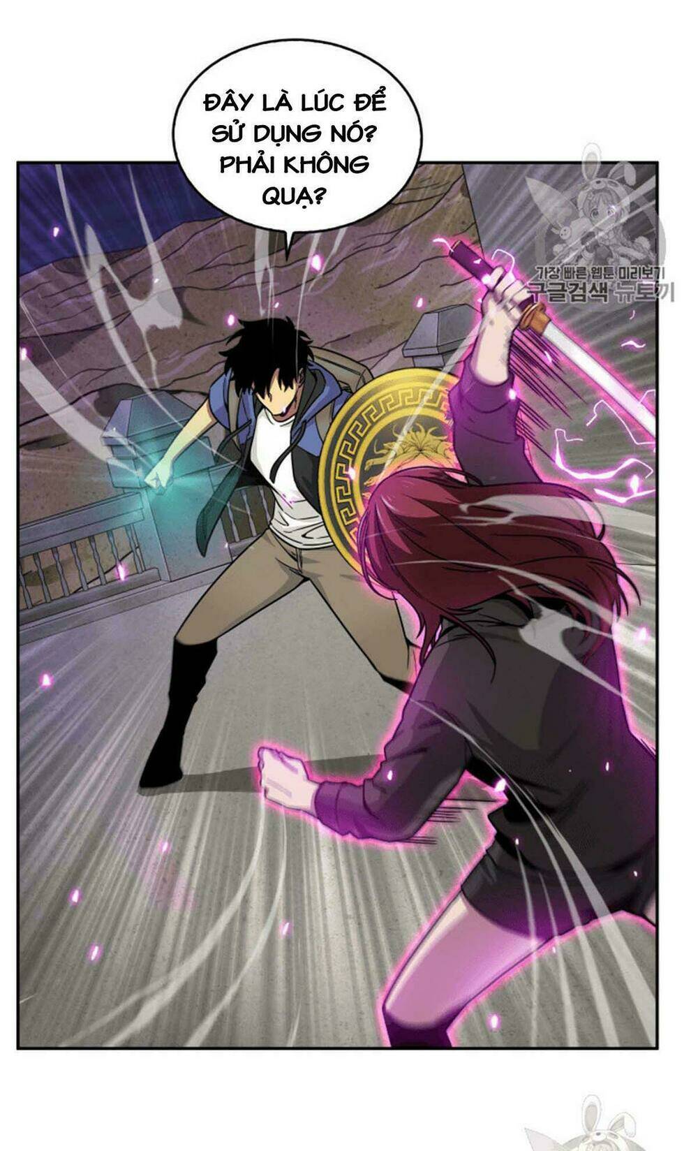 vua trộm mộ chapter 91 - Trang 2