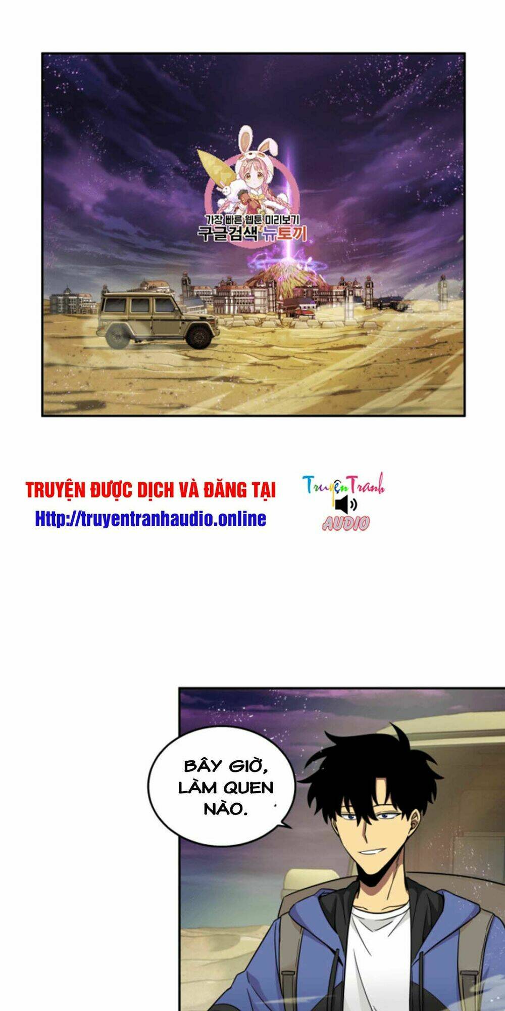 vua trộm mộ chapter 93 - Trang 2