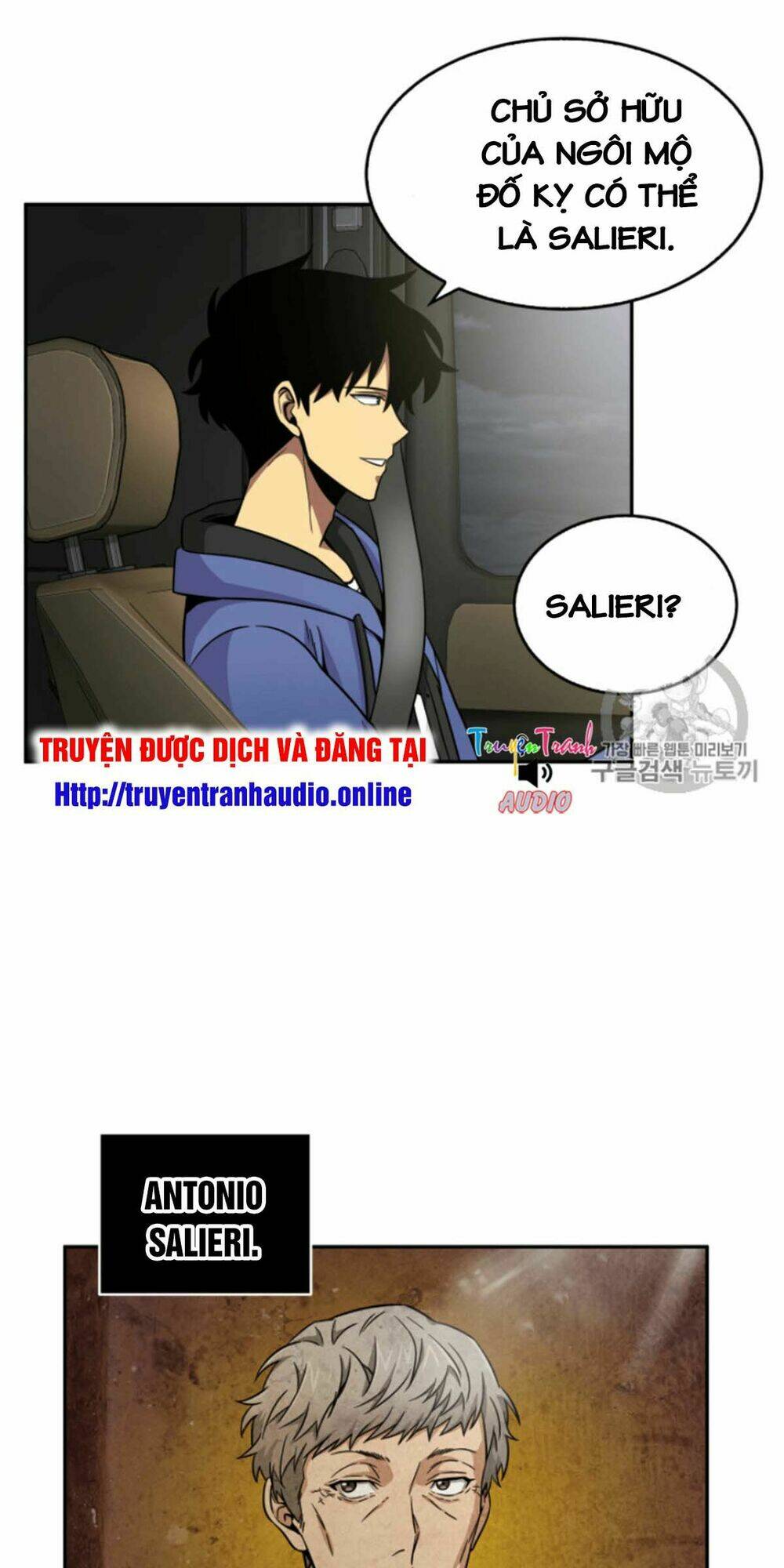 vua trộm mộ chapter 93 - Trang 2