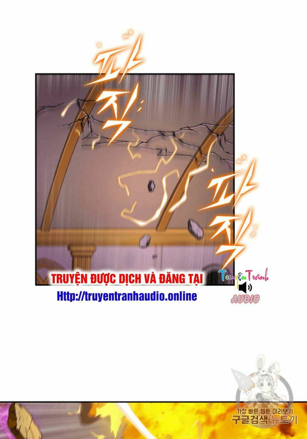 vua trộm mộ chapter 93 - Trang 2