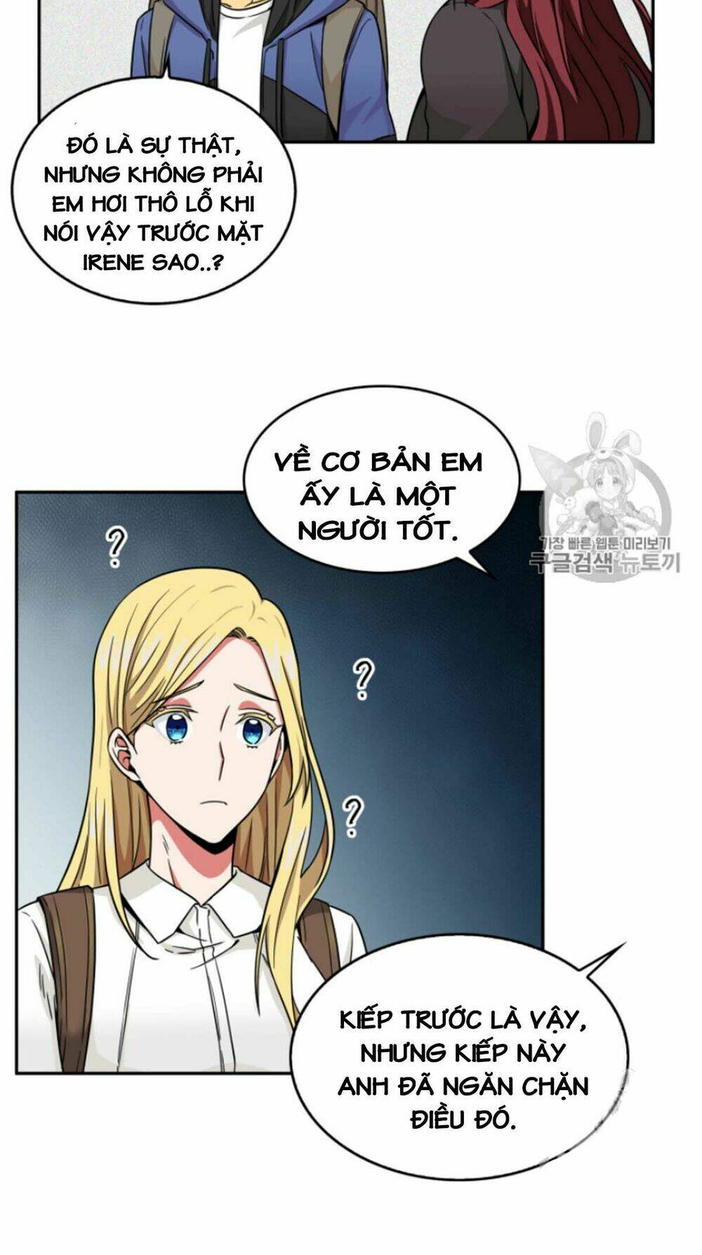 vua trộm mộ chapter 93 - Trang 2