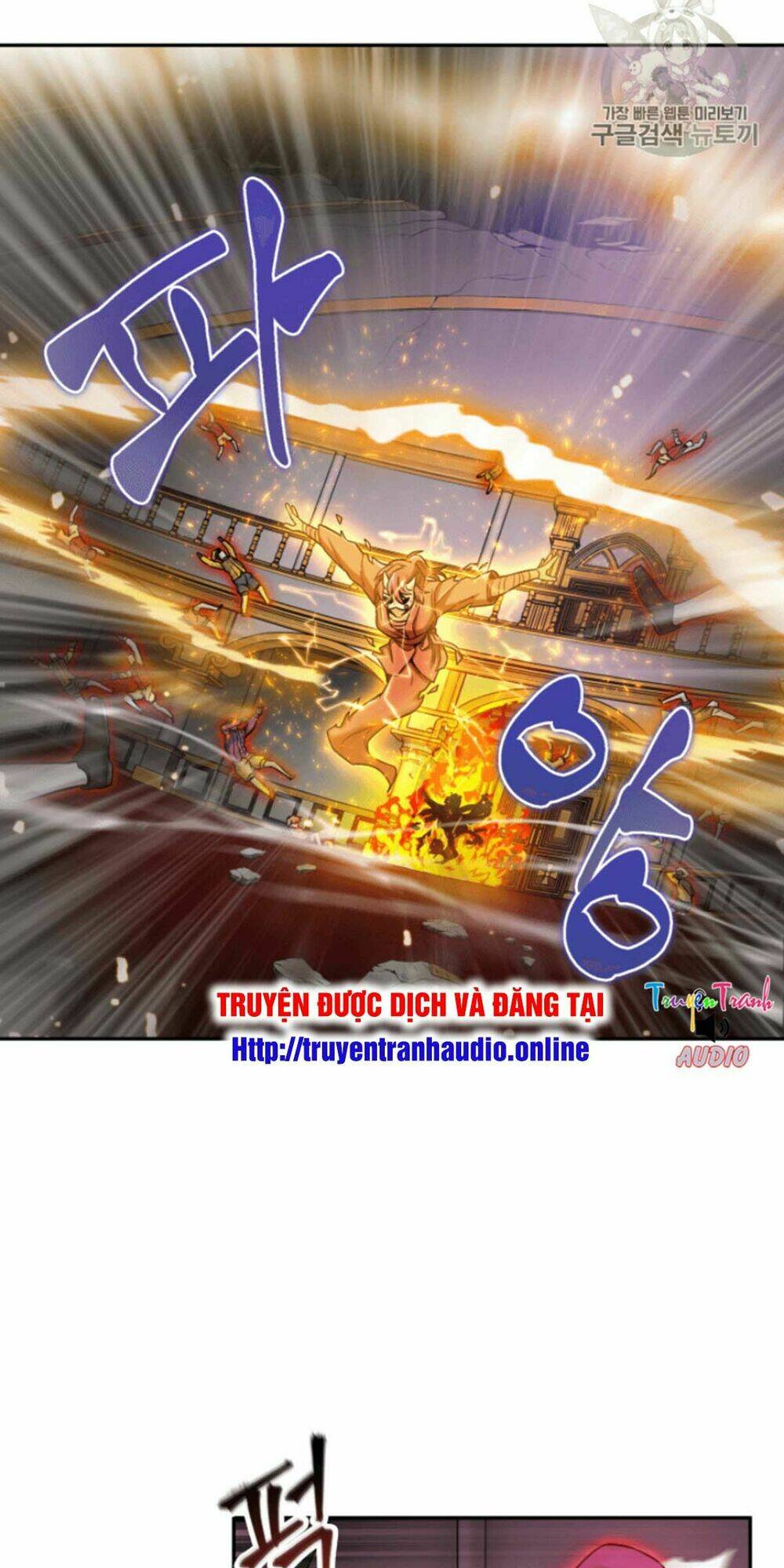 vua trộm mộ chapter 93 - Trang 2