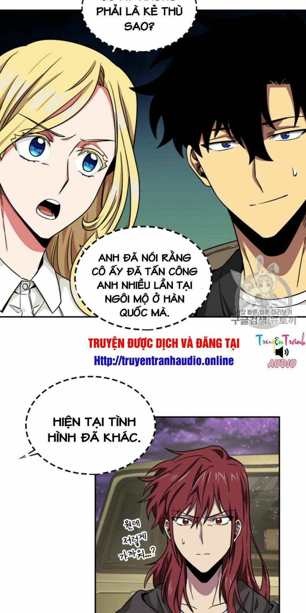 vua trộm mộ chapter 93 - Trang 2