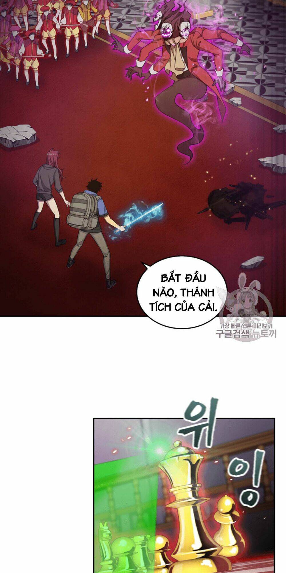 vua trộm mộ chapter 94 - Trang 2