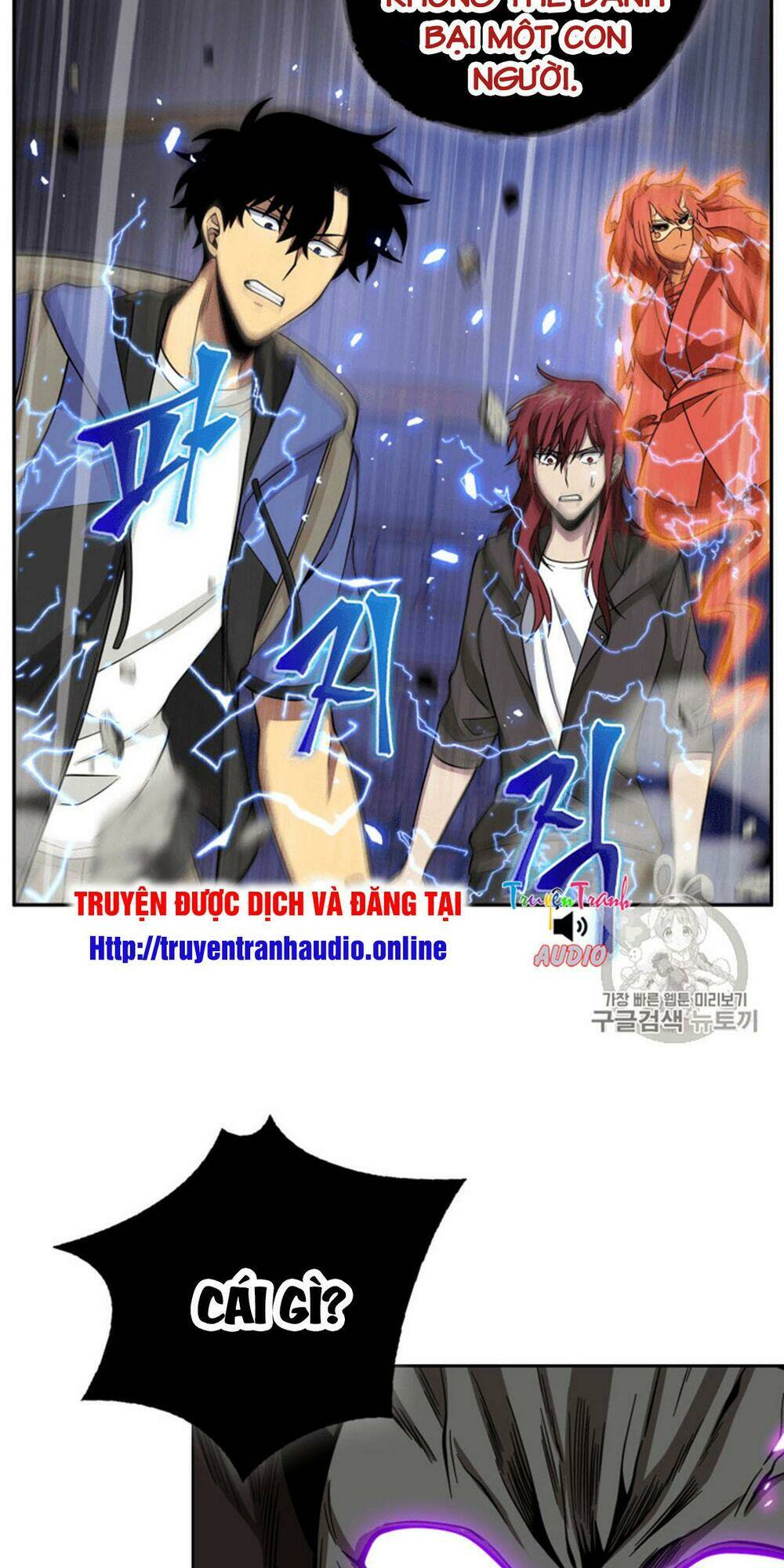 vua trộm mộ chapter 94 - Trang 2