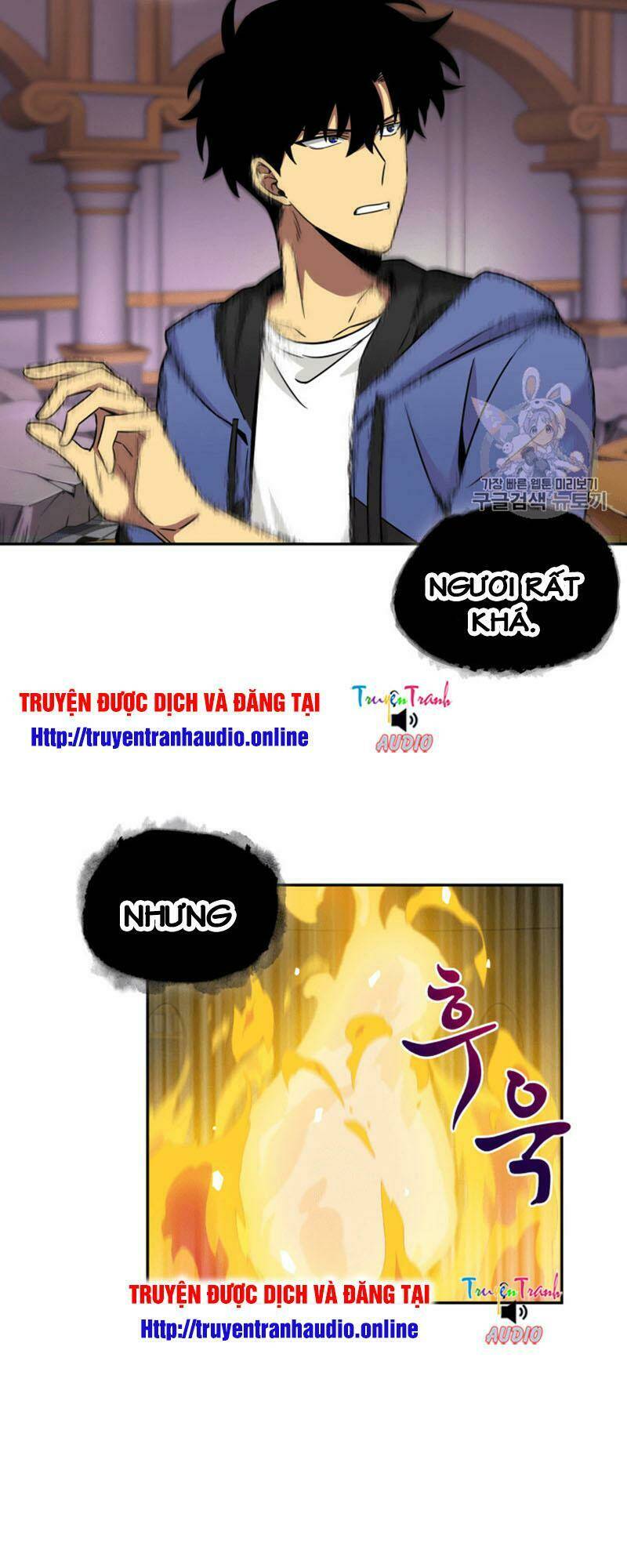 vua trộm mộ chapter 95 - Trang 2