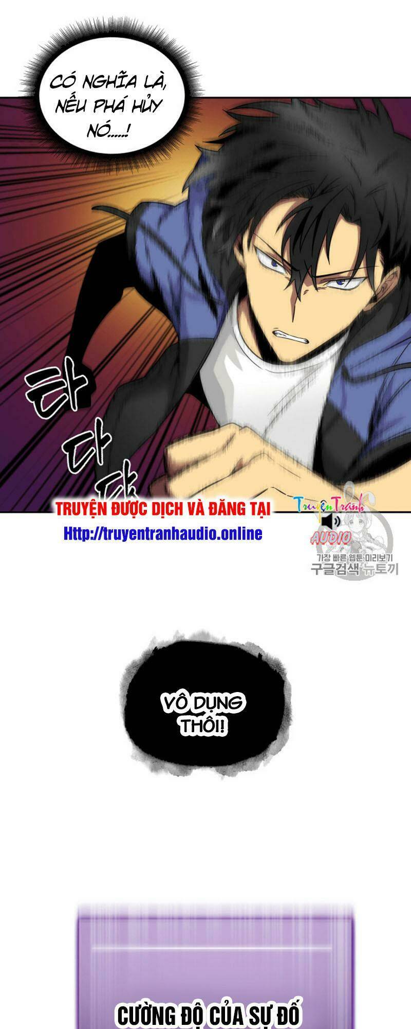 vua trộm mộ chapter 95 - Trang 2