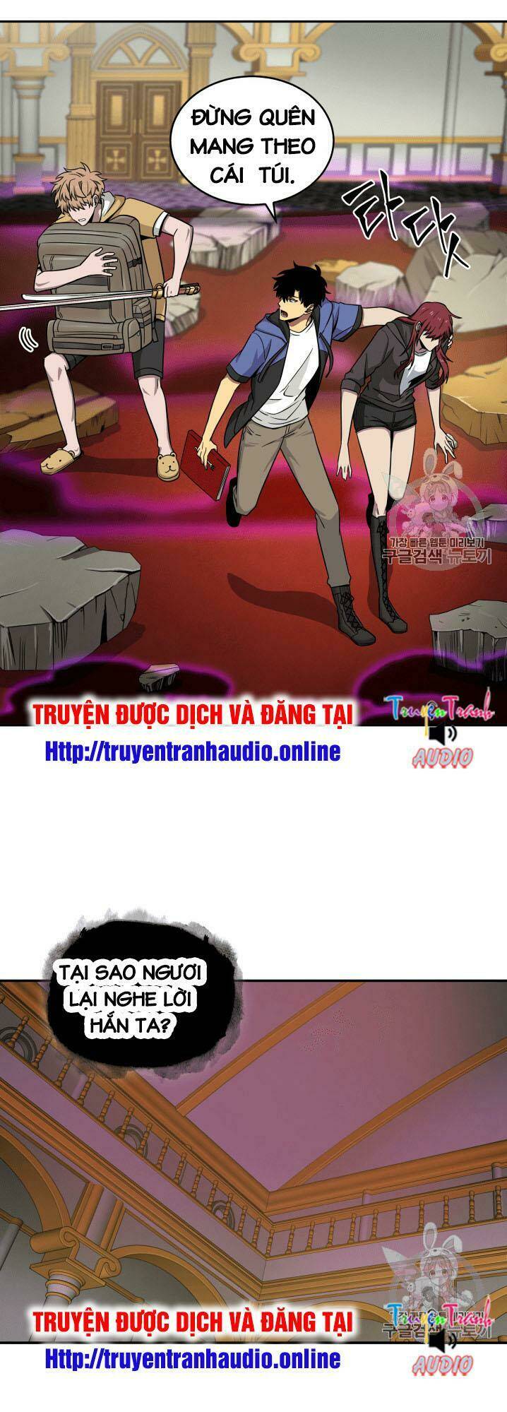 vua trộm mộ chapter 95 - Trang 2