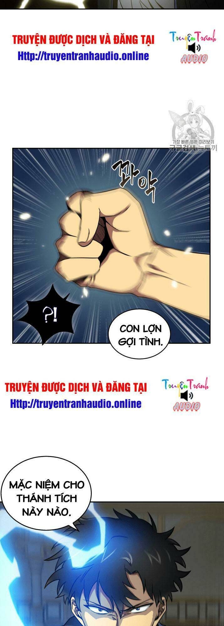 vua trộm mộ chapter 95 - Trang 2