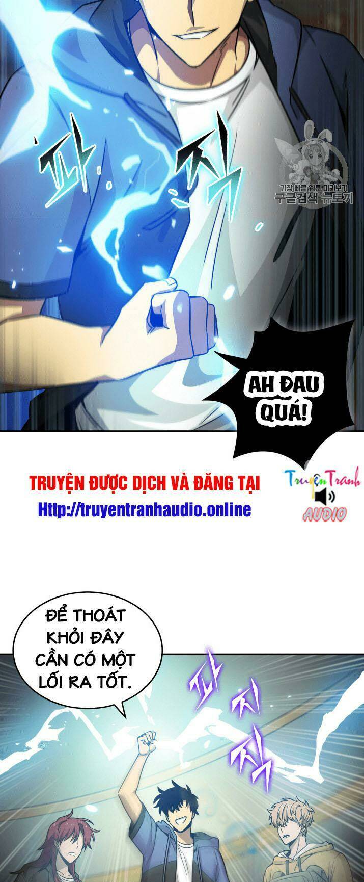 vua trộm mộ chapter 95 - Trang 2