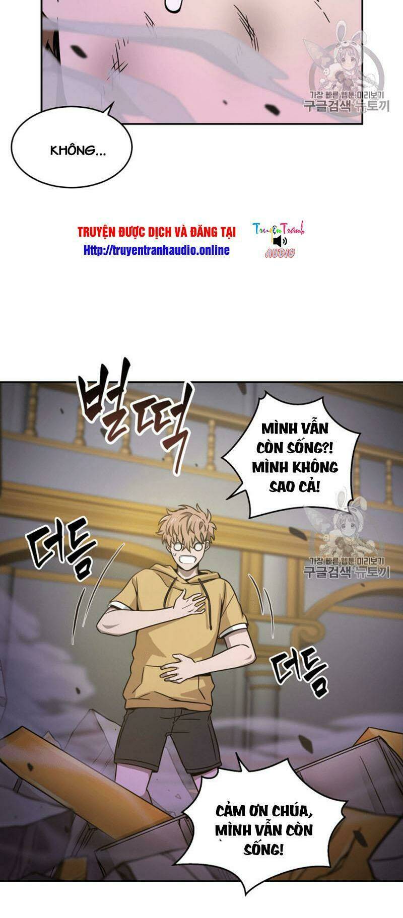 vua trộm mộ chapter 95 - Trang 2