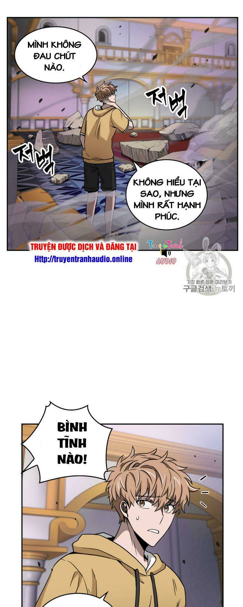 vua trộm mộ chapter 95 - Trang 2