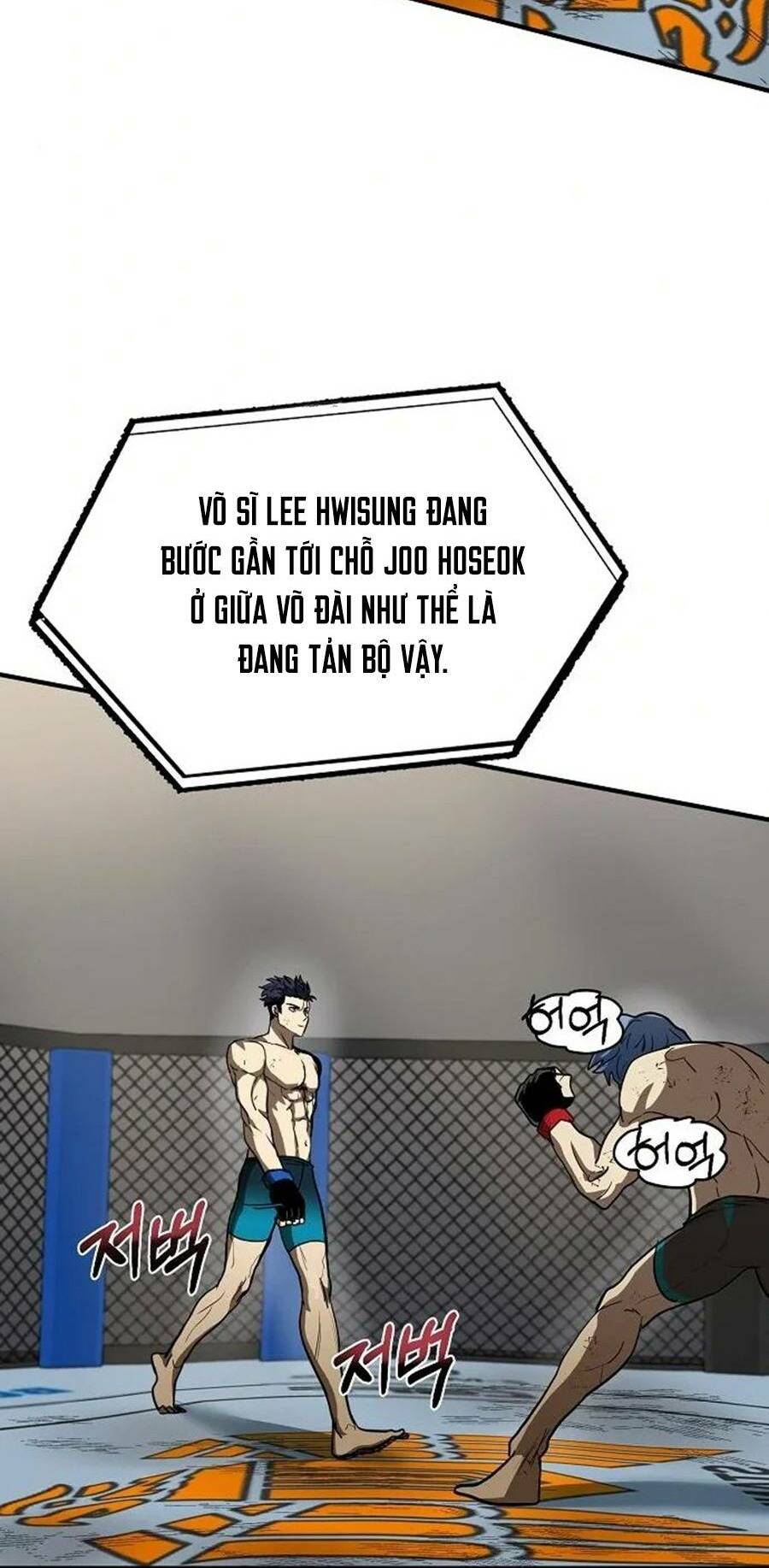 vua võ đài chapter 24 - Trang 2