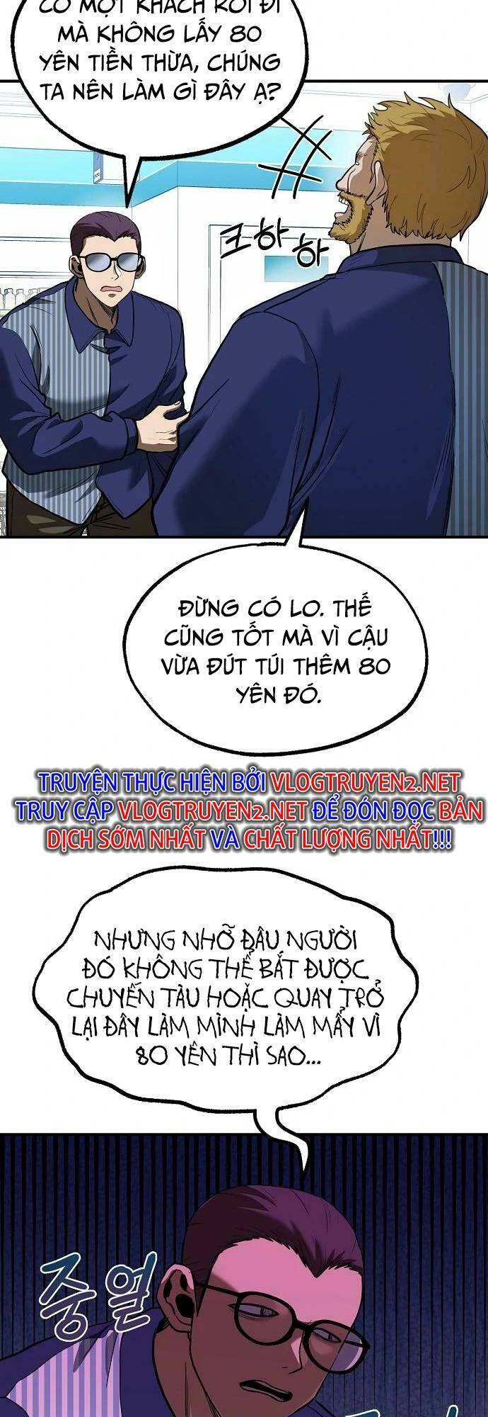 vua võ đài chapter 28 - Trang 2