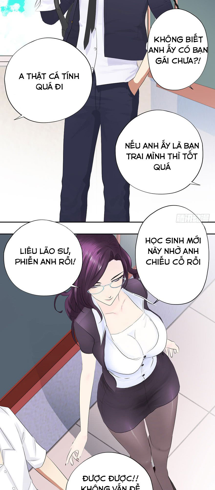 vườn trường cao thủ chương 2 - Next chương 3