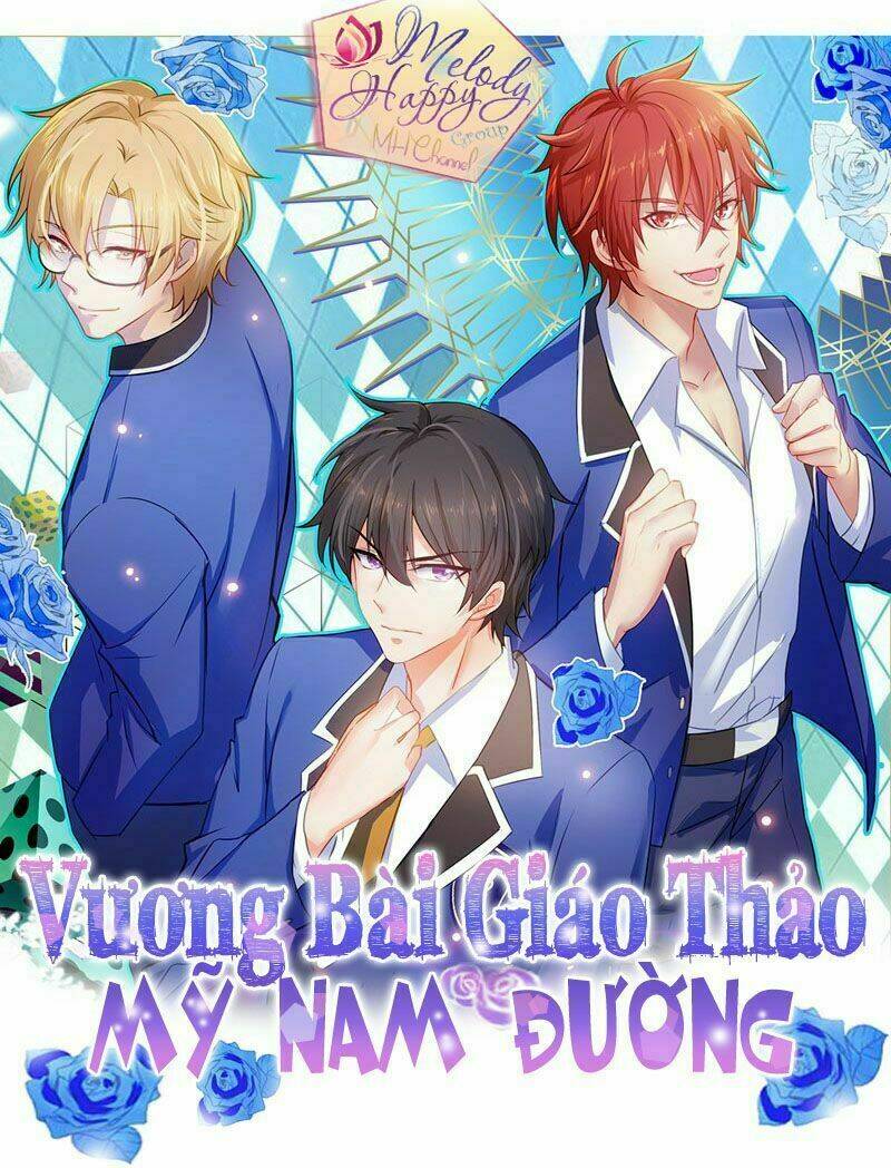 vương bài giáo thảo mỹ nam đoàn chapter 10 - Trang 2