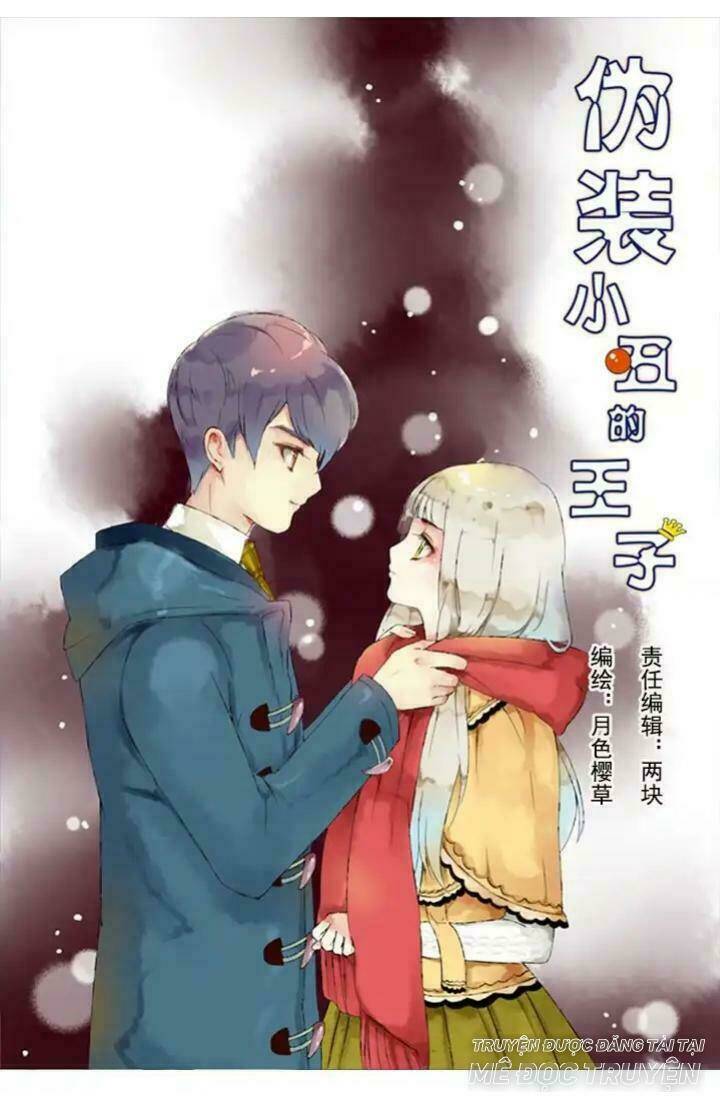 Vương Diệp, Đuôi Của Ngươi Đã Biến Mất Chapter 18 - Next Chapter 19