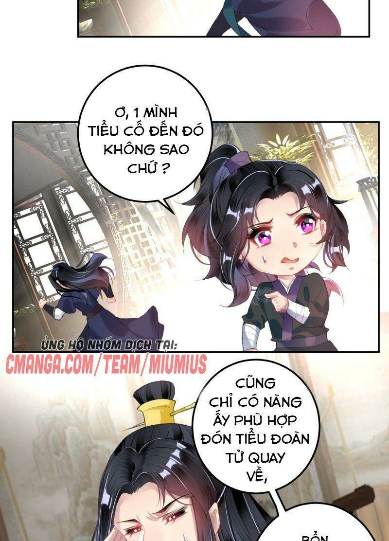 vương gia, áo lót của ngươi rơi mất rồi chapter 105 - Next chapter 106