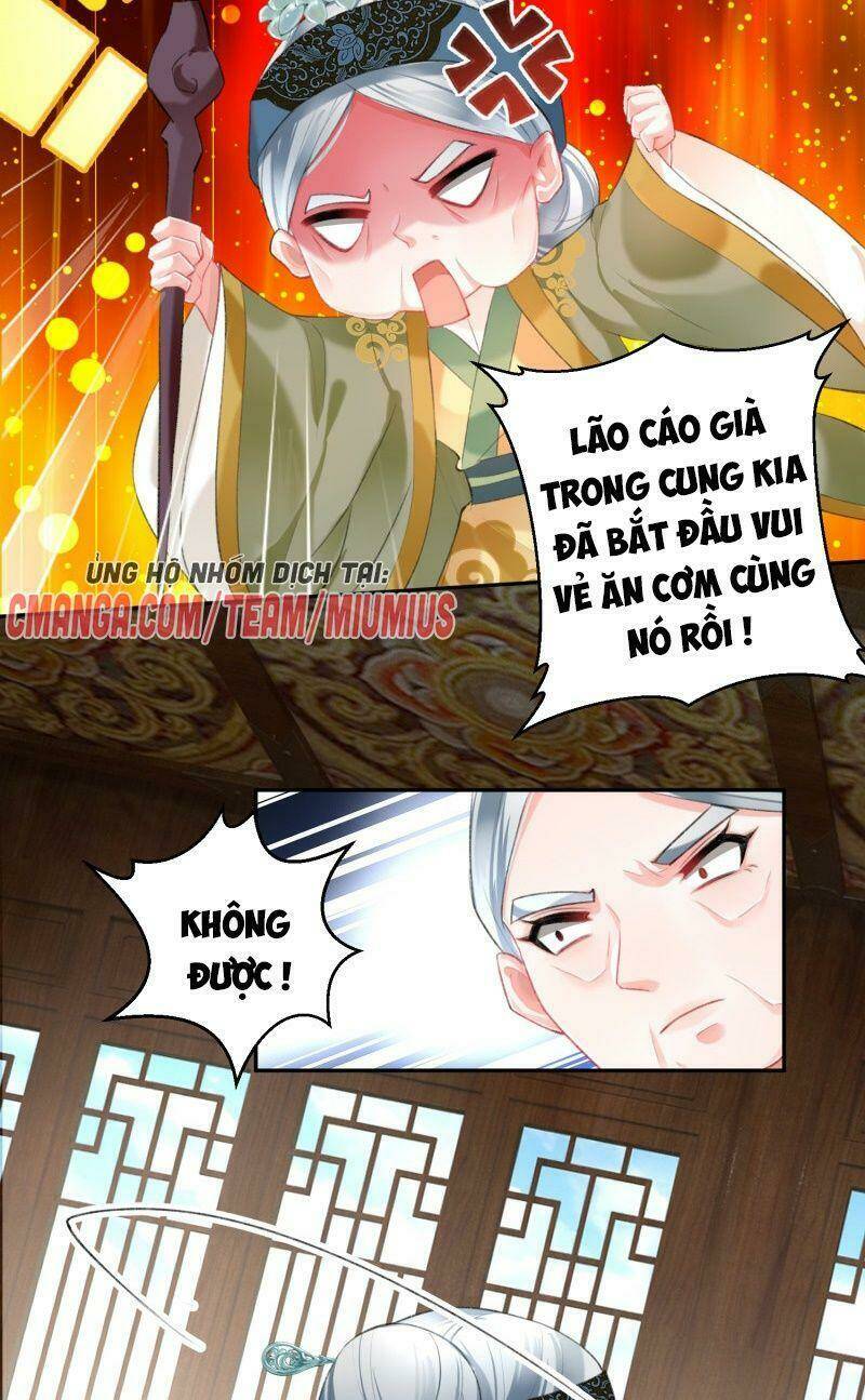 vương gia, áo lót của ngươi rơi mất rồi chapter 105 - Next chapter 106