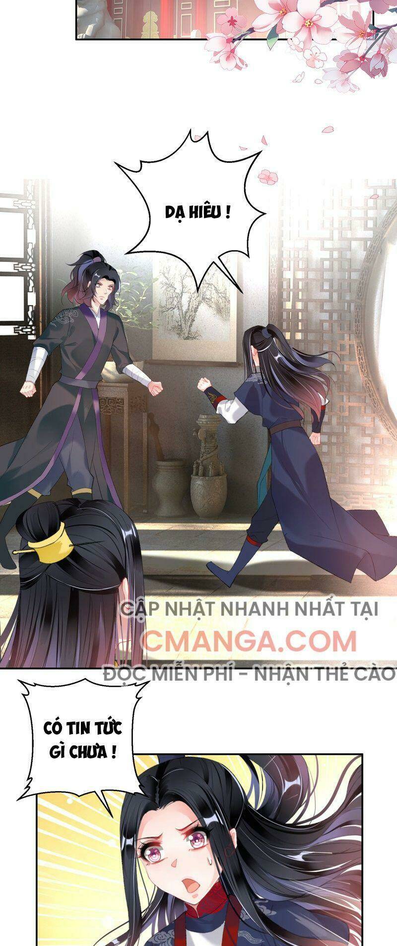 vương gia, áo lót của ngươi rơi mất rồi chapter 105 - Next chapter 106