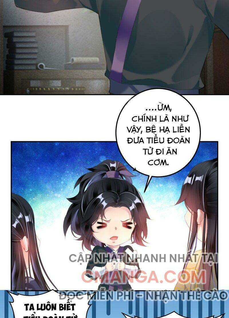 vương gia, áo lót của ngươi rơi mất rồi chapter 105 - Next chapter 106