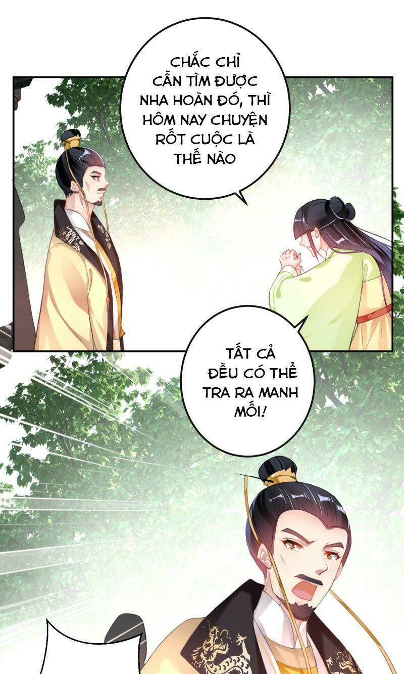 vương gia, áo lót của ngươi rơi mất rồi chapter 117 - Next chapter 118