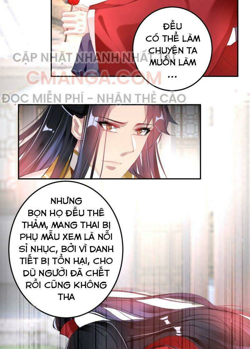 vương gia, áo lót của ngươi rơi mất rồi chapter 117 - Next chapter 118